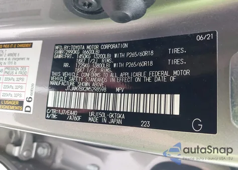 2021 Lexus Gx 460 Premium из США, поврежденный, VIN JTJAM7BX2M5298598